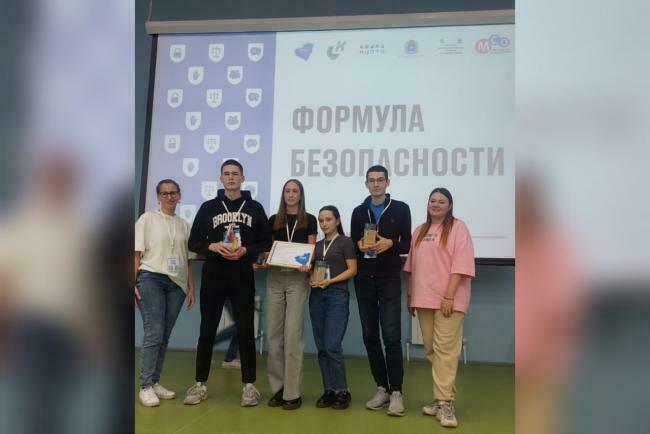 Команда Вятского государственного университета – победитель «Формулы безопасности»