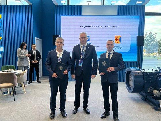 Правительство Кировской области 