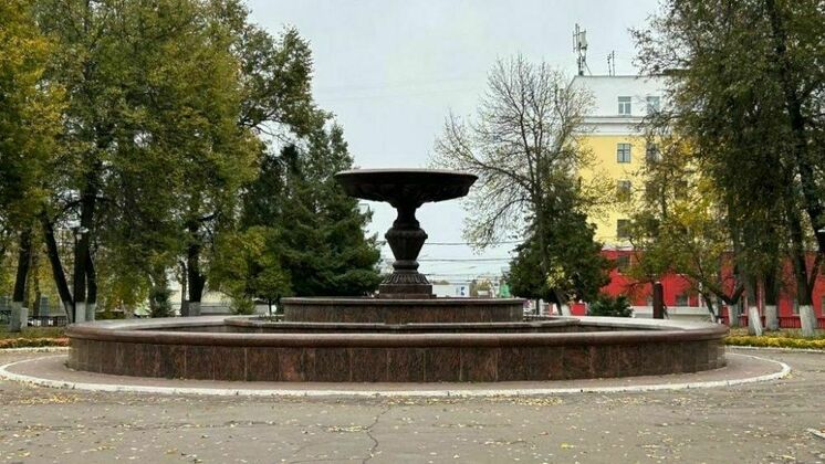 Администрация города Кирова