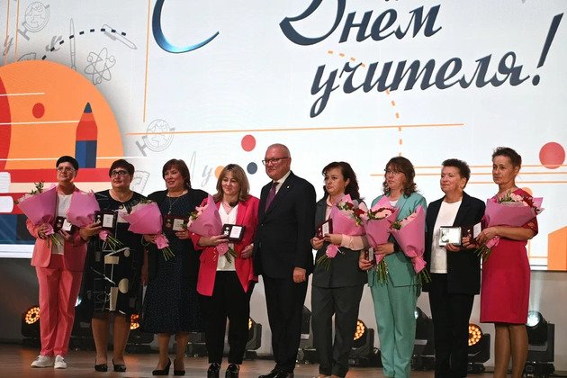 Министерство образования Кировской области