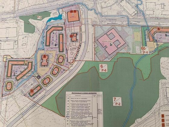 администрация Кирова