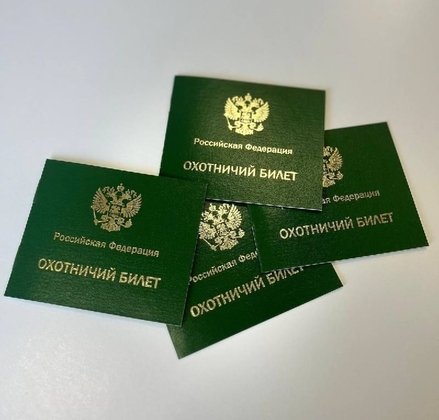 прокуратура Кировской области