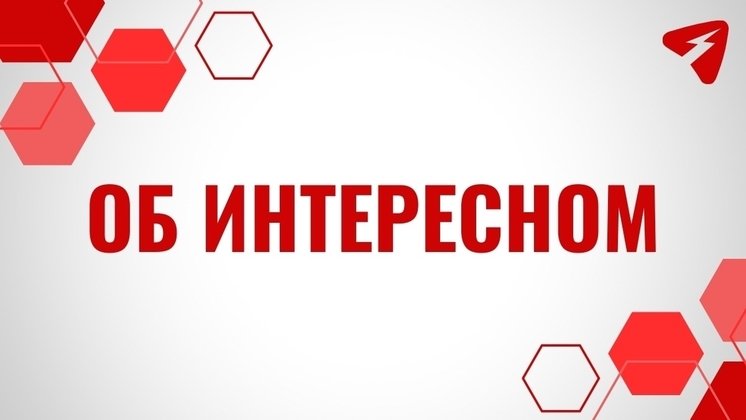 Первоисточник