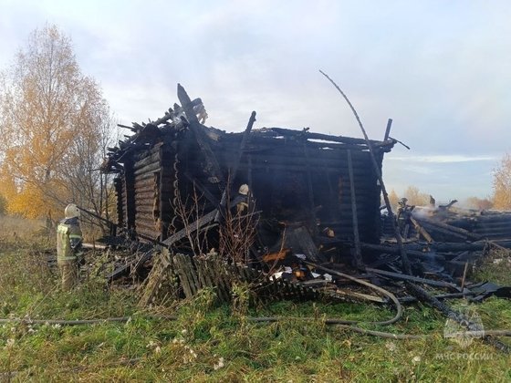 ГУ МЧС по Кировской области