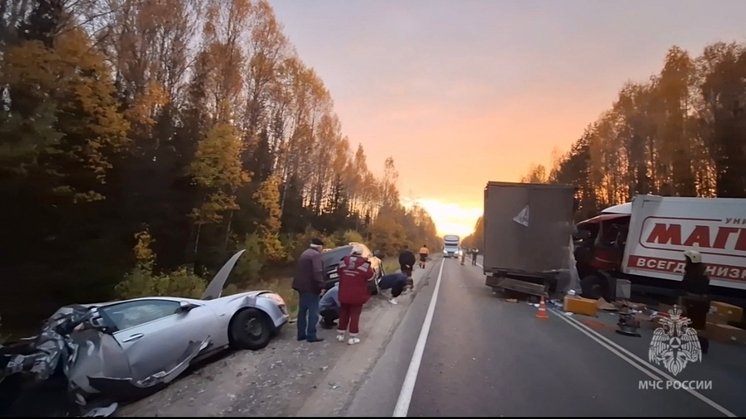 ГУ МЧС по Кировской области