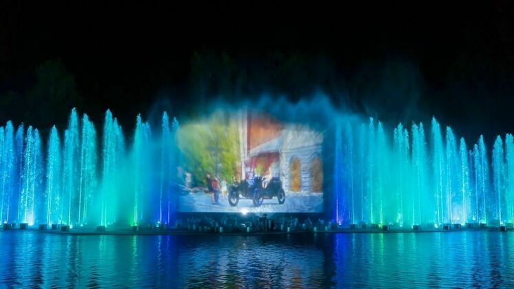 Администрация города Кирова