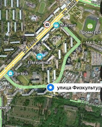 прокуратура Кировской области