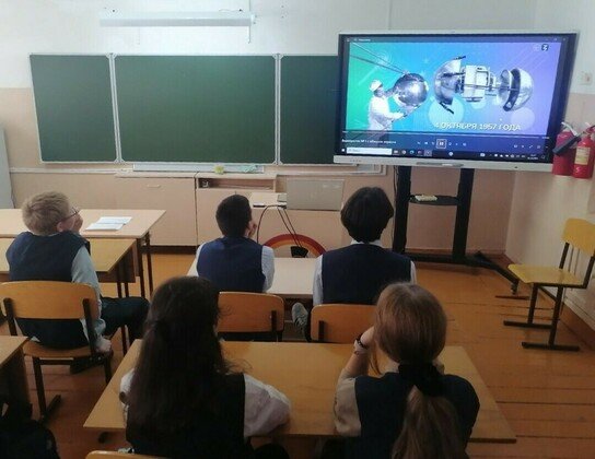 Министерство образования Кировской области