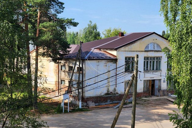 правительство Кировской области