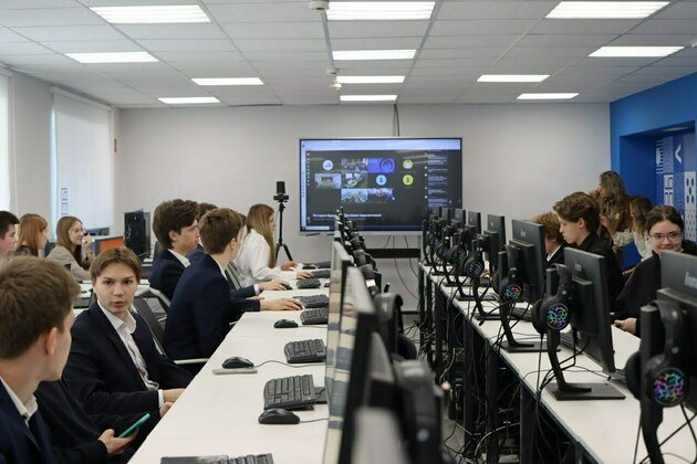 Министерство образования Кировской области