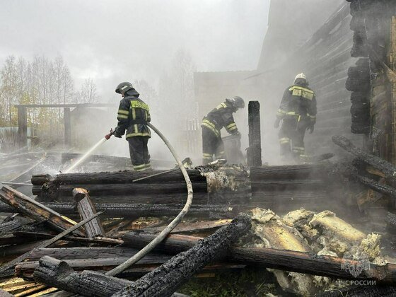 ГУ МЧС по Кировской области