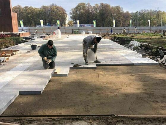 администрация Кирова