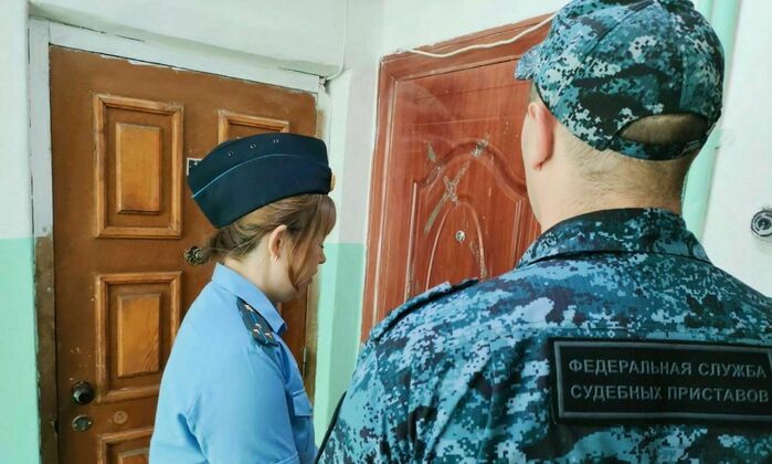 ГУФССП Кировской области