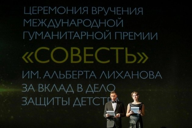 Министерство образования Кировской области