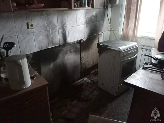 ГУ МЧС России по Кировской области 