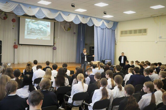 Тплюс