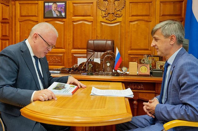 Правительство Кировской области 