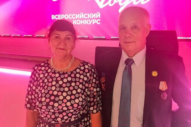 правительство Кировской области