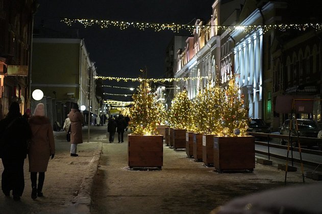 Правительство