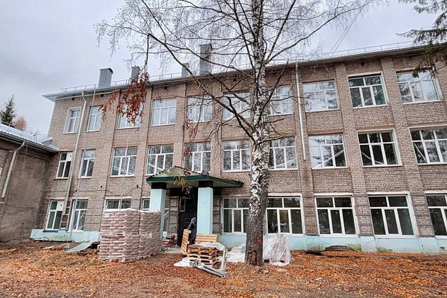 правительство Кировской области