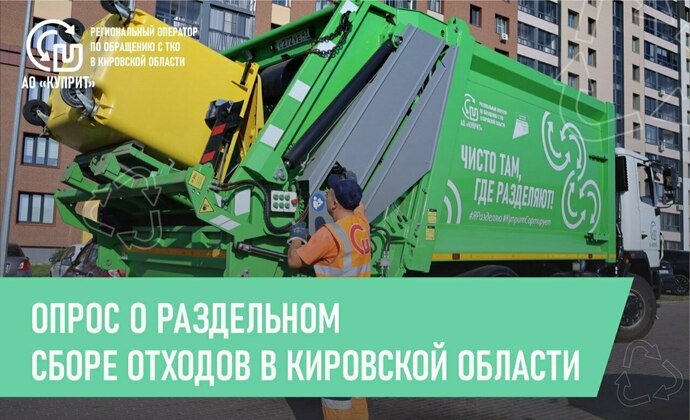 Куприт