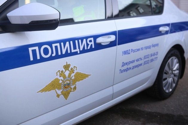 УМВД по Кировской области