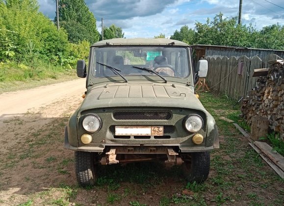 прокуратура Кировской области