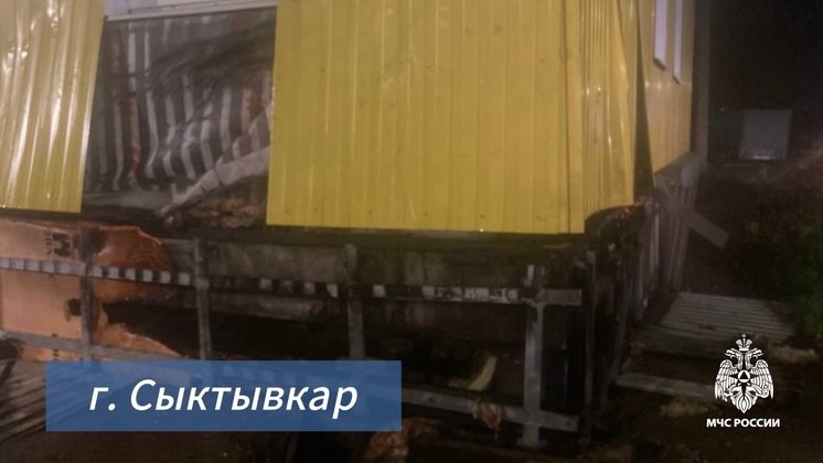 Фото ГУ МЧС по Коми 