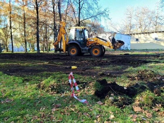 Администрация города Кирова