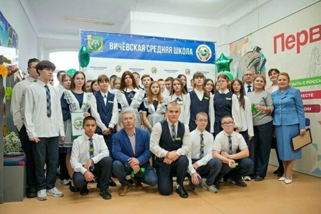 Министерство образования Кировской области