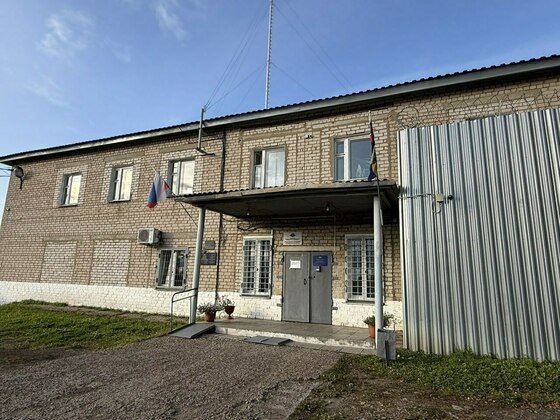 ГАЗПРОМ