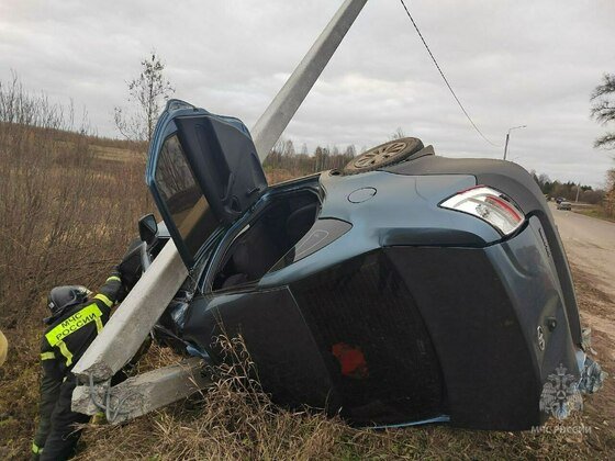 ГУ МЧС по Кировской области