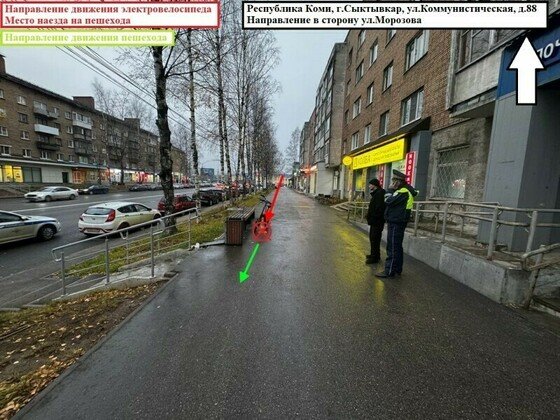Фото ГАИ по Коми 