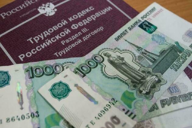 первоисточник 