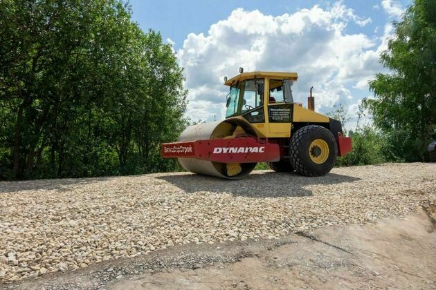 Администрация города Кирова