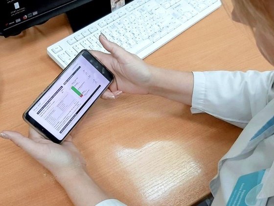 Минздрав Кировской области