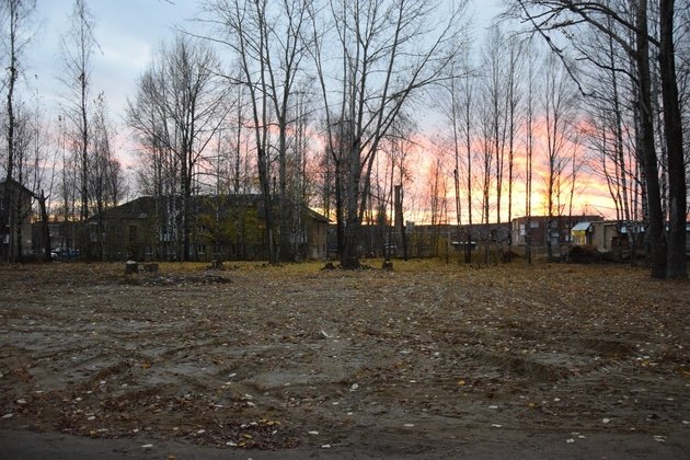 Администрация муниципального округа «Ухта»