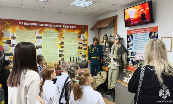 МЧС по Республике Коми