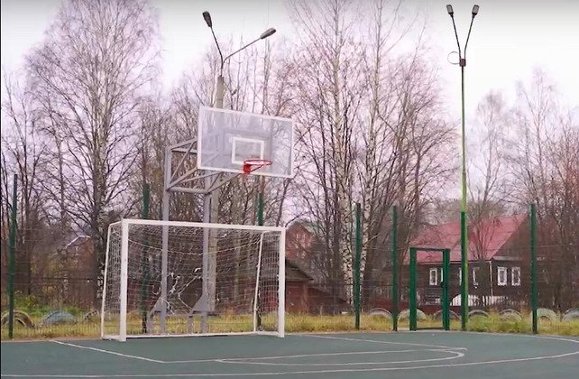 Правительство Республики Коми