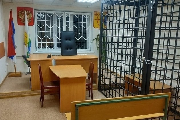 Правительство