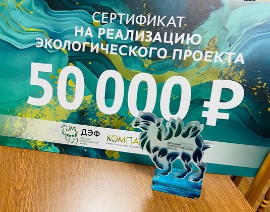 министерство образования Кировской области