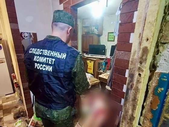 СУ СК России по Кировской области
