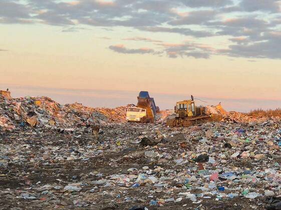 Фото Минприроды