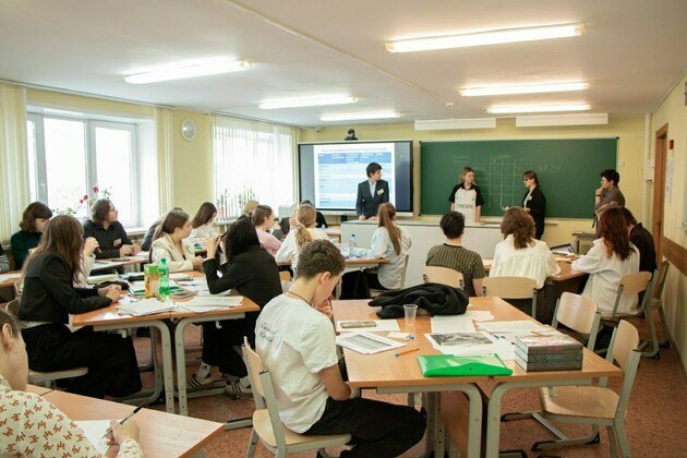 Министерство образования Кировской области