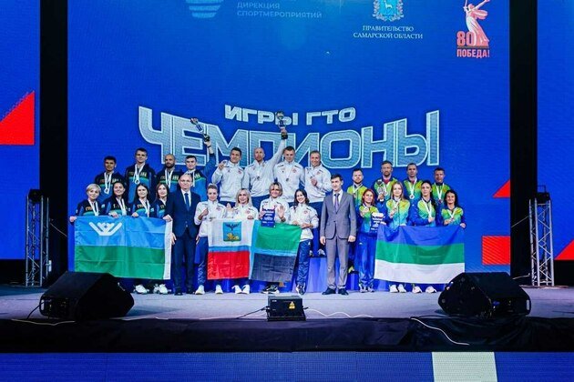 Фото: ркоми.ру