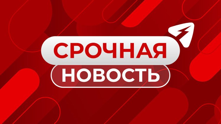 Первоисточник 