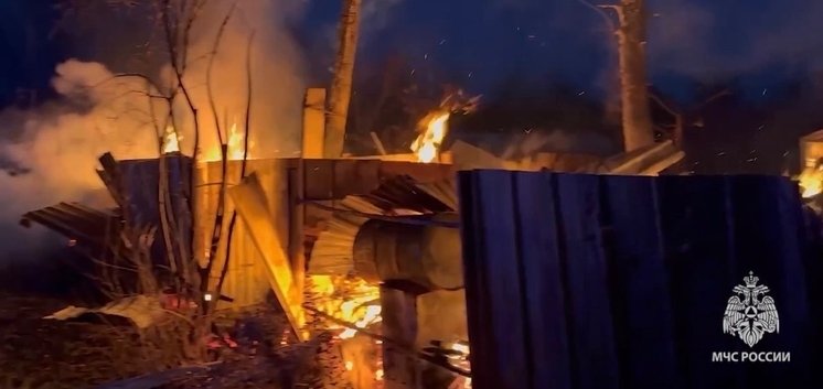 ГУ МЧС по Кировской области