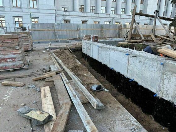 Администрация города Кирова