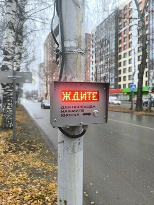 Фото МКП "Дорожное хозяйство"