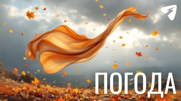 Первоисточник